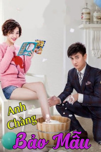 Anh Chàng Bảo Mẫu | Gakuen Babysitters (2019)