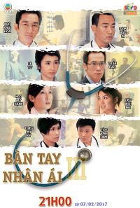 Bàn Tay Nhân Ái  | Bàn Tay Nhân Ái (1998)