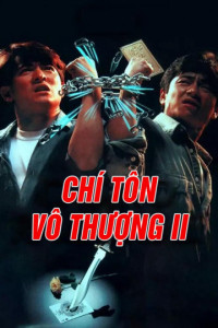 Chí Tôn Vô Thượng II | Casino Raider 2 (1991)