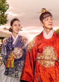 Cuộc Chiến Hậu Cung | Queen: Love and War (2019)