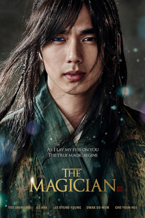 Đại Pháp Sư | The Magician (2015)