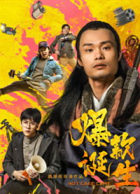 Hàng Hot Đêm Giáng Sinh | The Rising Buzz (2019)