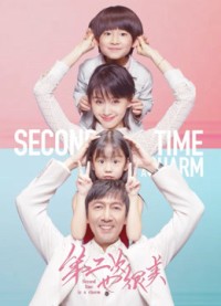 Lần Thứ Hai Cũng Rất Đẹp | Second Time is a Charm (2019)