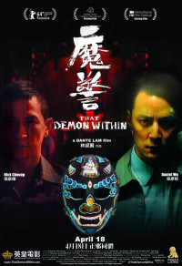 Ma cảnh | That Demon Within (2014)