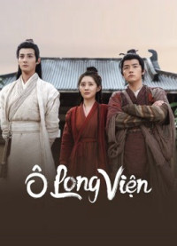 Ô Long Viện | Messy temple (2022)