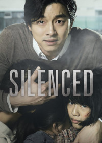 Silenced | Silenced (2011)