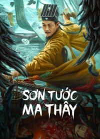 Sơn Tước Ma Thây | ZOMIBIE CHICKADEE (2022)