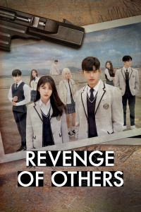 Sự Trả Thù Của Người Thứ 3 | Revenge of Others (2022)