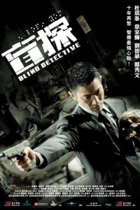 Thám tử mù | Blind Detective (2013)