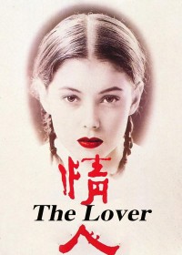 The Lover | The Lover (1992)