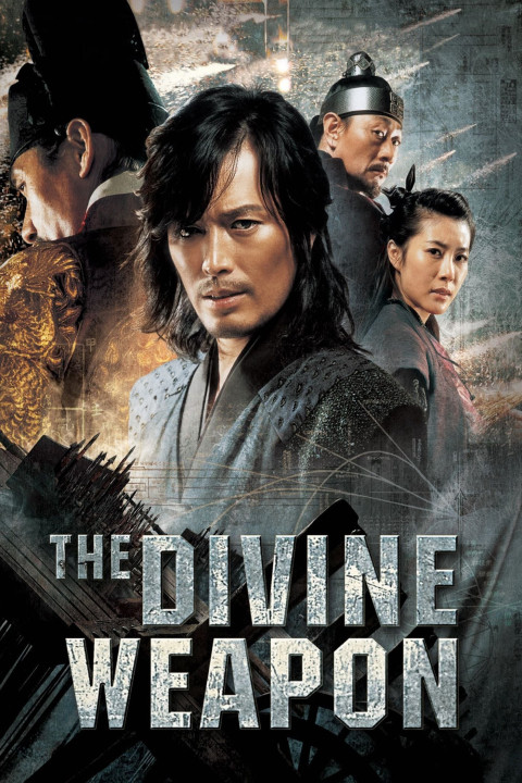 Thiên Sát Thần Binh | The Divine Weapon (2008)