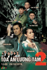 Toàn Án Lương Tâm 2 | Toàn Án Lương Tâm 2 (2012)