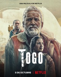 Togo | Togo (2022)