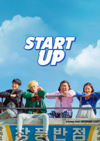 Trẻ Trâu Khởi Nghiệp | Start-Up (2019)