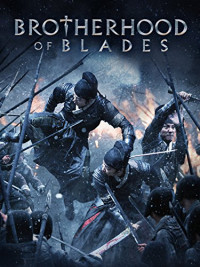 Tú Xuân Đao | Brotherhood of Blades (2014)