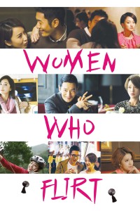 Tuyệt Chiêu Phái Đẹp | Women Who Flirt (2014)