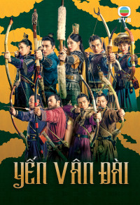 Yến Vân Đài | The Legend Of Xiao Chuo (2020)